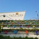 영희헤어샵 | 이번 주말 뭐하지? 싶을 땐, 수도국산달동네박물관