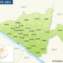 sk원일충전소 이미지