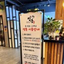 영돈