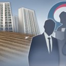 구리시청 이미지