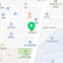 성오스포렉스