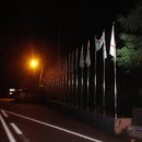 대기목장 이미지