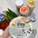야옹아멍멍해봐강릉내곡점