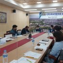 국제문화교류관 회의실 이미지