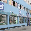 원주남부시장 이미지