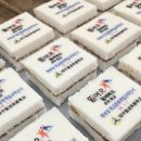 대구월성초등학교 이미지