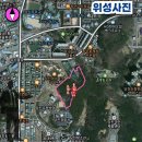 당진센트럴시티부동산중개사무소 | 당진 시청인근 지주공동 아파트 부지 매매, 급매
