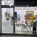 스마일댕 이미지