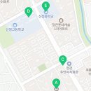 정관진심부동산공인중개사사무소 네이버블로그
