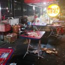 포장마차 이미지