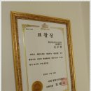 더링크행정사사무소 이미지