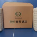 혜인조경 이미지