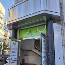 예쁜얼굴이쁜몸매 | [구미 휜다리 교정] 문스 하얀얼굴예쁜몸매 – 휜다리 교정 리얼후기!
