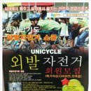 한라합기도 이미지