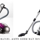 제기16 이미지