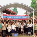 사랑으로 이미지