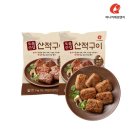 (주)마니커에프앤지