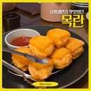 목란 | [서울] 연희동 맛집 목란 후기 (예약 방법, 메뉴 추천 및 팁, 멘보샤 동파육 솔직후기)