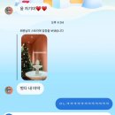 우행시♥️(2)