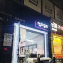 뷰티 멀티샵 이미지