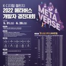 유콘크리에이티브㈜ 네이버블로그