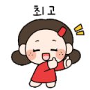 화성 슈퍼키즈 태권도장 이미지