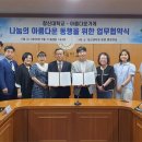 창신대학교 이미지