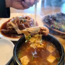 흑돈회관 이미지