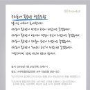 우리동네목공방 협동조합 Daum카페