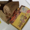 오빠파닭 이미지