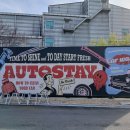 아산청마셀프세차장 | [천안 세차장] 모두 다 만족하는 노터치세차장! 오토스테이 천안아산 노터치세차