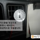 카맨삽 이미지