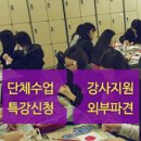 퀼트와 힐링타임 이미지