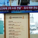 따뜻한 한줄 | 파주 맛집 다복해장 가족 외식으로도 딱 좋았던 따뜻한 한 끼 후기