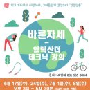 살롱드그린 네이버블로그