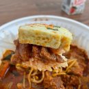 얼큰이녹돈갈비 이미지