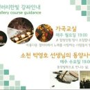 한빛덴탈 네이버블로그