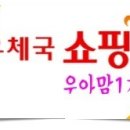 영양우체국 이미지