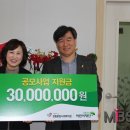 정림종합사회복지관 이미지