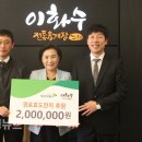 (주)에브릿 이미지