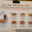 파스쿠찌 일산DI 이미지