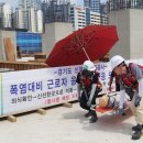 공사 이데일리