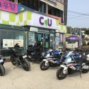 부흥오토바이센타