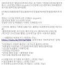 [본식 DVD 추천] 20만원대 가성비 ‘BM프로덕션’ 예약후기!
