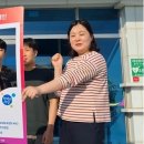 지도보건지소 이미지