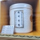 1봉안당 이미지