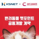 케이에스시스템 이미지