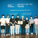 ㈜대형케미칼산업 이미지