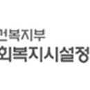 모든정보시스템 - 세종특별자치시 죽림로 60 | 모든정보시스템
