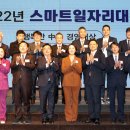 한방유비스